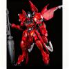 GK1066 HG 1/144 Amazing Barbatos Lupus Assembly Model Kit Action Figures High-Detail Mecha Collectible Decor Boy Surprise Gift