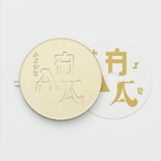 

HYUKOH Sunset Rollercoaster) - AAA LIVE (2CD+Blu-ray) - Release date 2025-06-10 0