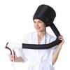 Yousheng Hair Drying Hat No Hair Damage Wind Power Concentration Fast Drying Short Time Span Perm Dye Hair Styling Warm Air Drying Hat Daily Use