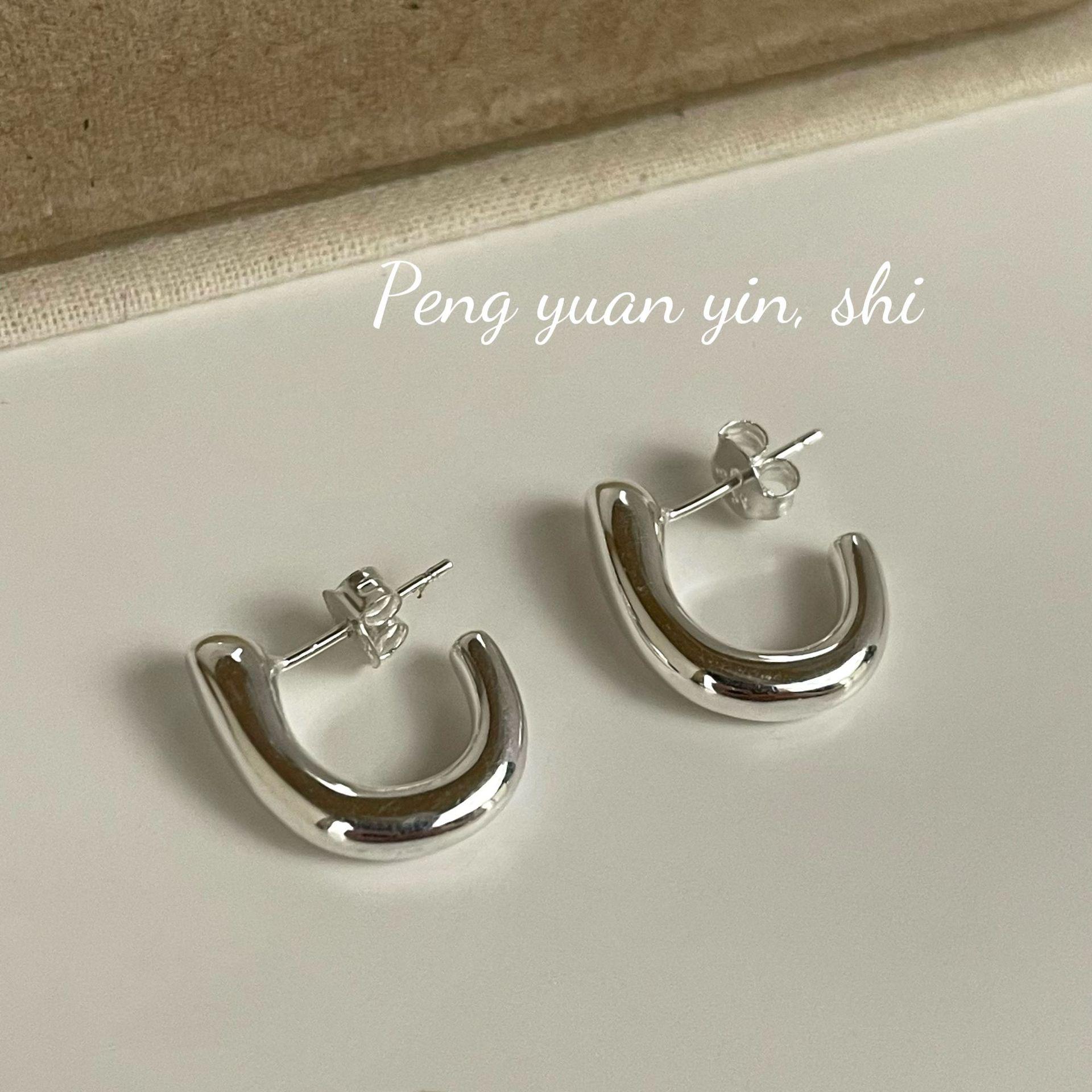 Su Chuang S925 Sterling Silver U-shaped Women s Earrings – Elegant Korean Style, Luxurious and Versatile. 925 Sterling Silver