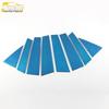 Jetour X70PLUS Window Trim & Body Glass Anti-Scratch Strips - Compatible with 21 Models