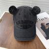 Fashion Hat Cute Bear Ears Baseball Cap Children's Korean version shows a small face, washed big head circumference, deep top denim embroidered cap