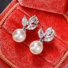 Huitan Dainty Imitation Pearl Stud Earrings for Women 3 Metal Colors Available Daily Wear Delicate Accessories Statement Jewelry