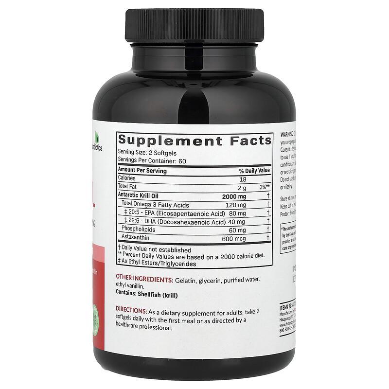 Antarctic Krill Oil, 120 Softgels