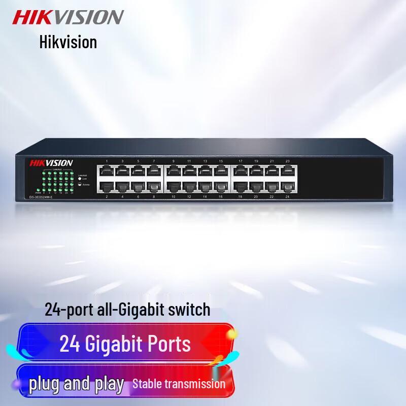

Hikvision 24-Port Full Gigabit Unmanaged Network Switch