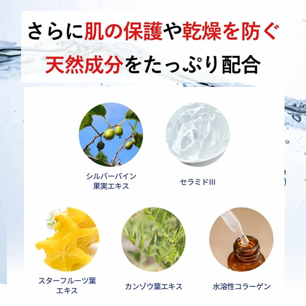 Dot Cream for Darkening of Sensitive Bust and the Whole Intensive 30g of 2 Areas, Top, Nipples, Pink, V-Io, Armpits, Face, Elbows, Knees, Body. Care,