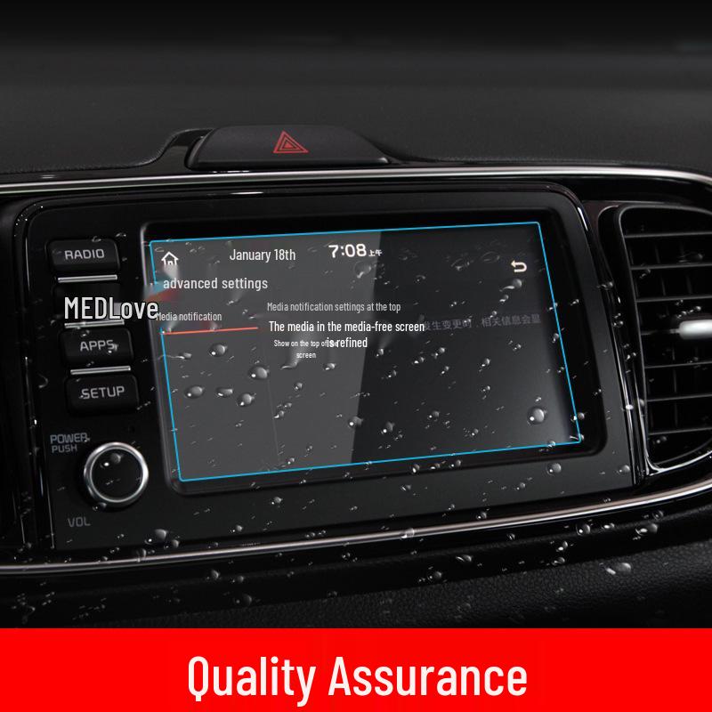 2026 Kia Sportage Navigation Tempered Film KX7 Center Console & Instrument Panel Interior Protective Film