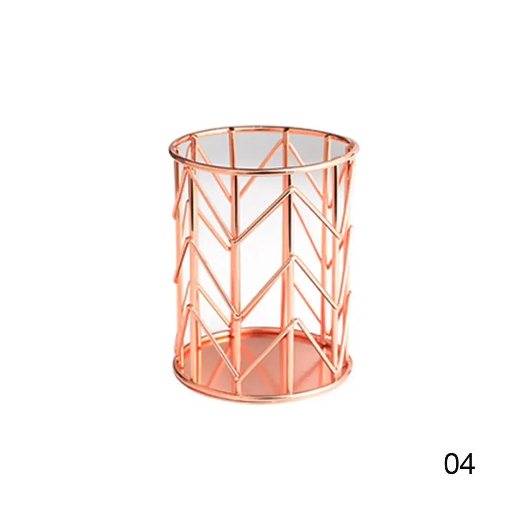 Metal Mesh Square Desktop Pencil Holder Makeup Sorting Storage Organizer Black Silver Gold Holder Stationery Supplies Basket