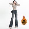 American Retro Women's Fleece-Lined Flare Pants, Autumn/Winter 2025 - Slimming, Loose, and Drapey.