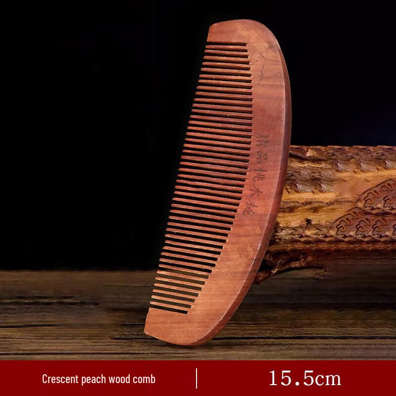 Deyin Peach Wood Carved Crescent Comb