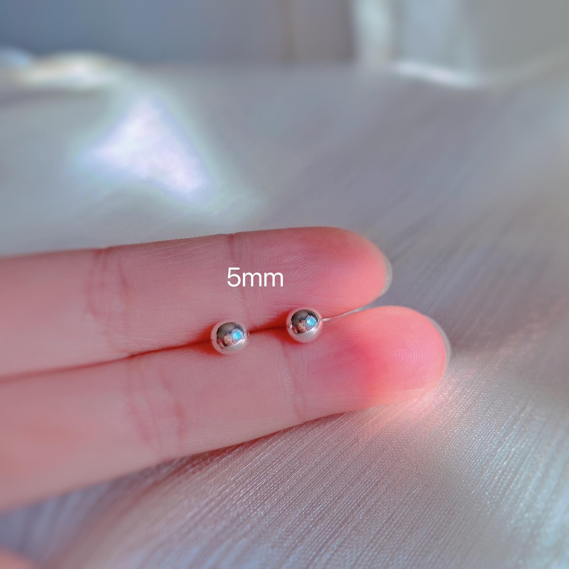 

Серьги-гвоздики Женские Круглые Бусины Гладкие Матовые Козелок Личность Простые Универсальные Прокол Уха Лето