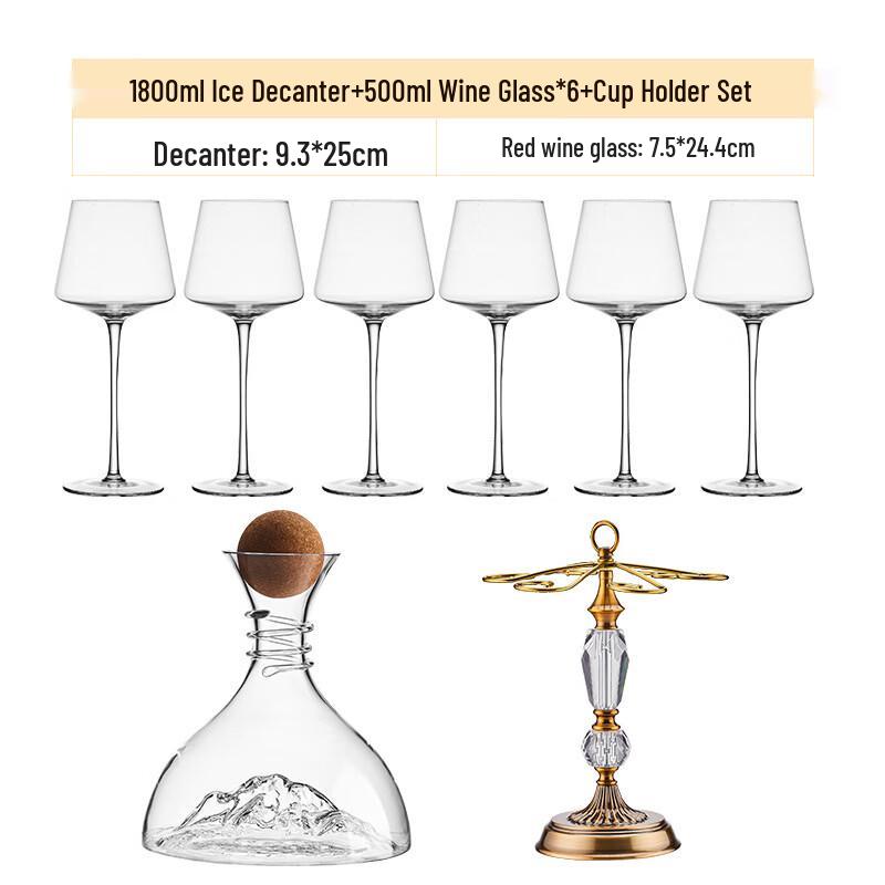Handun European Wine Glass Set with Decanter and Holder