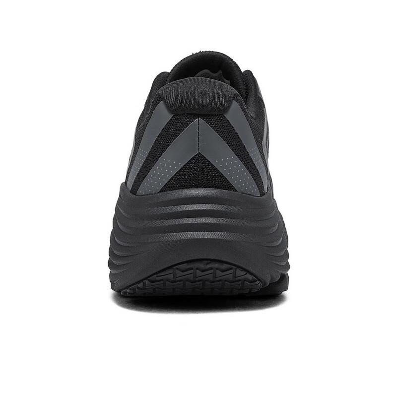 Skechers MAX CUSHIONING ENDEAVOUR Men's Running Shoes