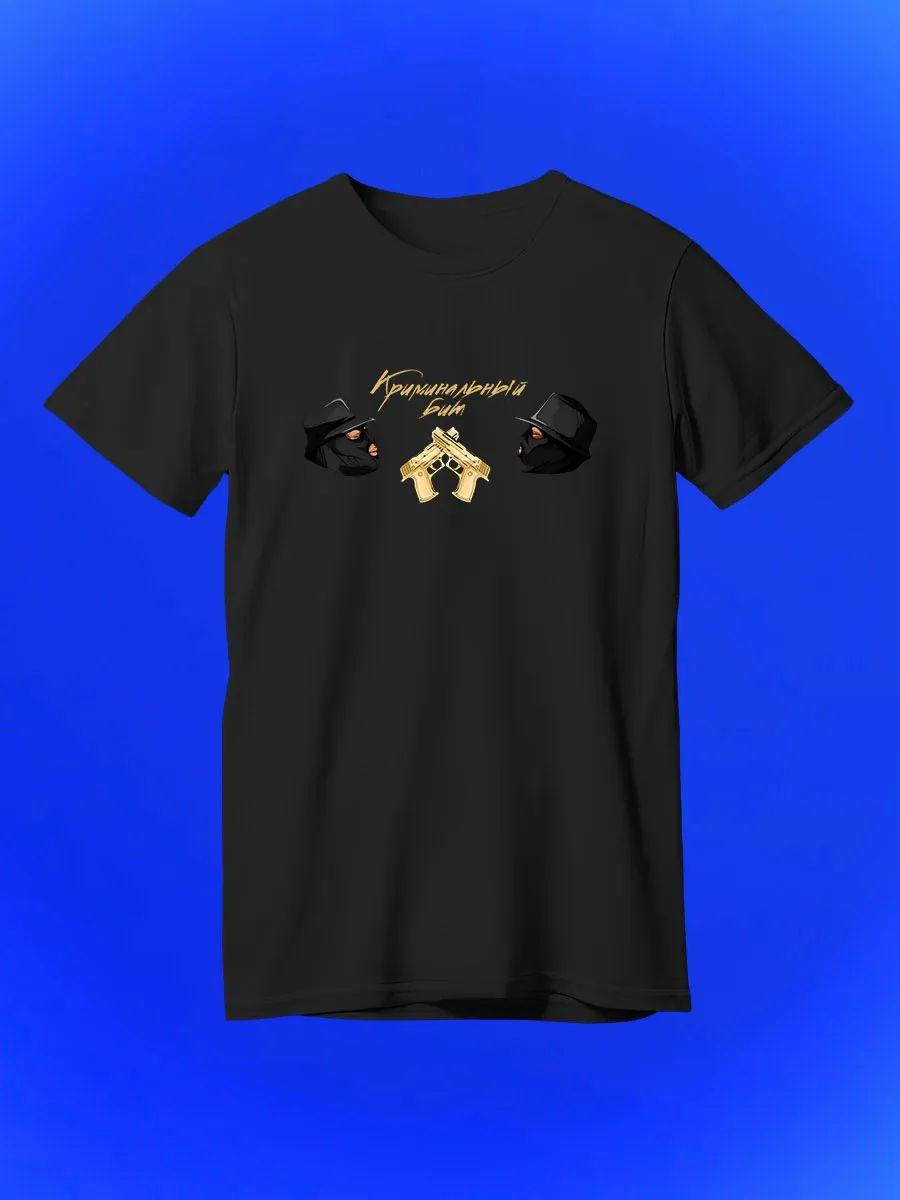 Criminal Beat T-shirt L
