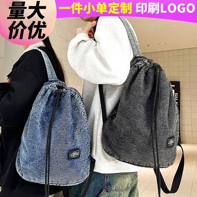 Kleiner Kinderrucksack, Grundschüler, Mädchen, Mittelschüler, Studenten, Jungen, Jeans-Rucksack, Mode-Rucksack