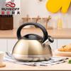 Bouilloire plate en acier inoxydable pour cuisine maison 3L pot sifflant jaune clair