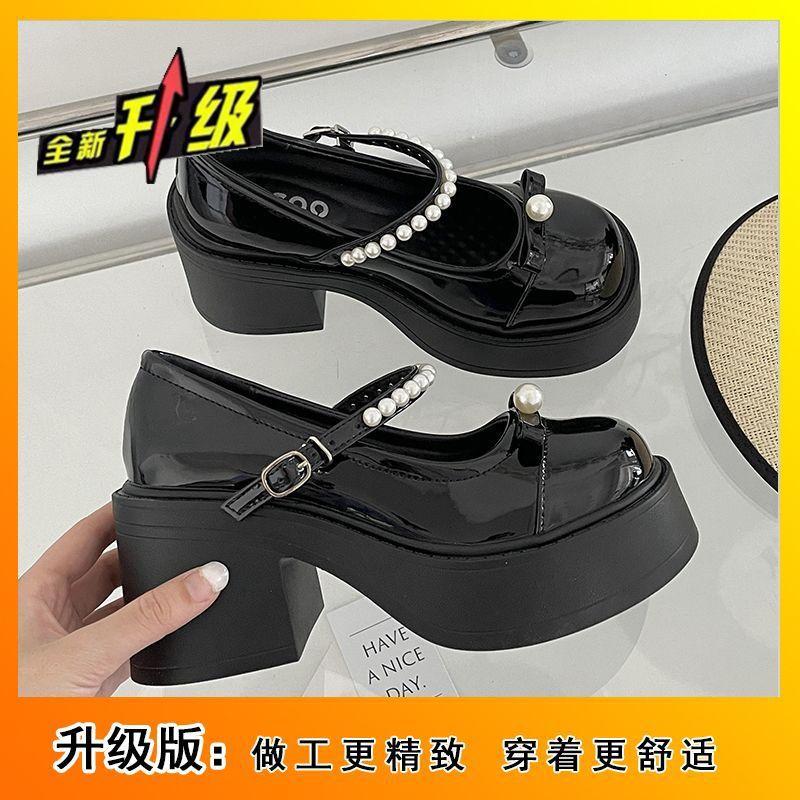 

Xiaoxiangfeng thick heel thick sole heightening Mary Jane shoes women s single shoes 2024 summer new French skirt JK small leather shoes 35