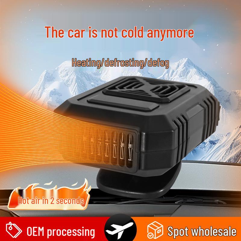 High Power Dual-Use Car Heater for Heating, Defrosting, and Defogging