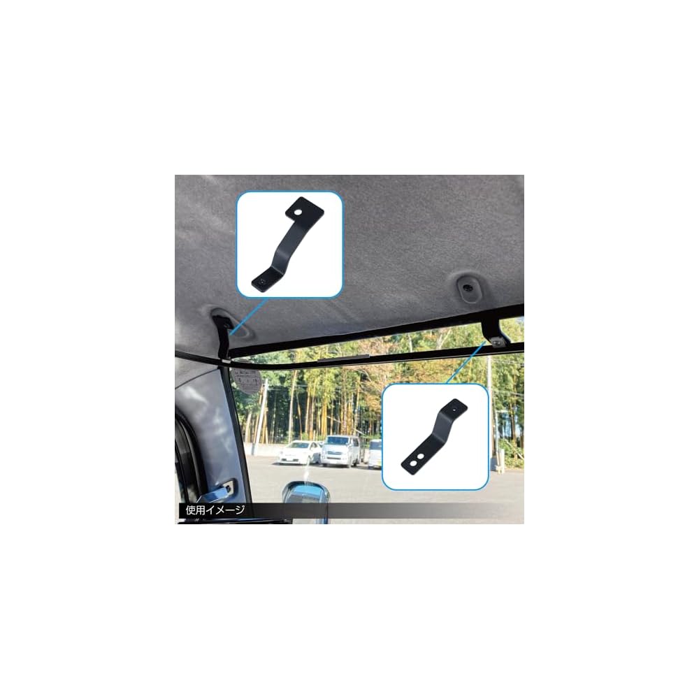 JET INOUE Round Curtain Rail for Canter Wide (508586)