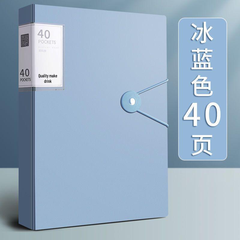 Transparent A4 Document Folder with Insert Pages for Office, Meetings, Contracts, Student Papers, and Certificates
