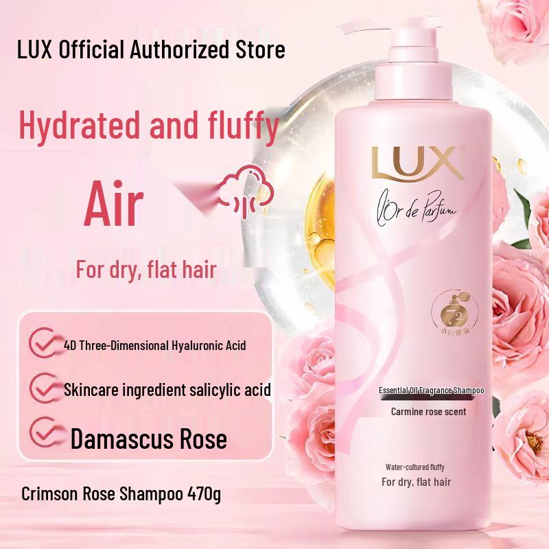 

Lux Essential Oil Fragrance Shampoo