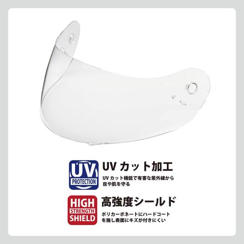LEAD Motorcycle Helmet Shield for Strax SF-12 Smoke SF-12S