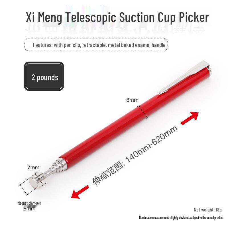 Магнитный телескопический захват с подсветкой для авторемонта