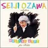

CD SEIJI OZAWA Seiji Ozawa Selection Music Gifts f UCCP3111 2003 Japan ObiClassical Used