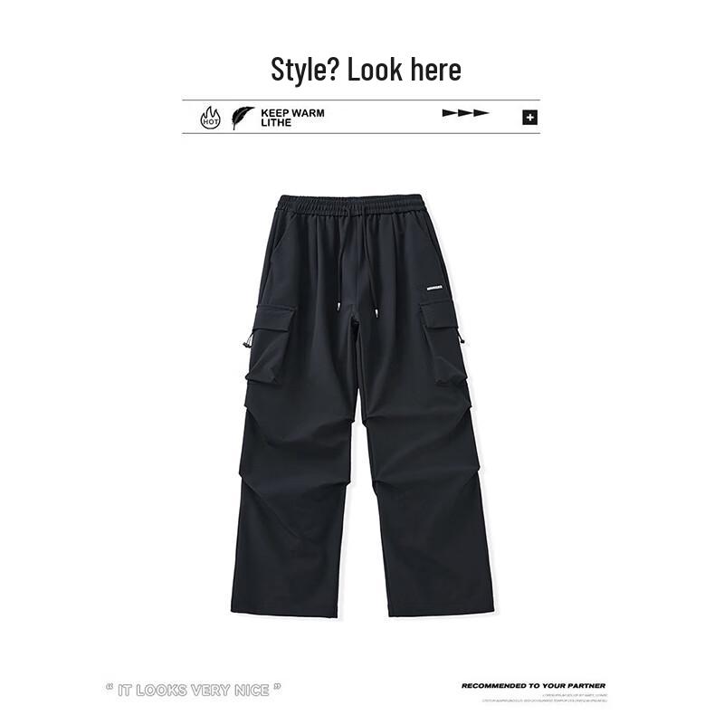 Pánské outdoorové cargo kalhoty s rovnými nohavicemi NASA MARVEL