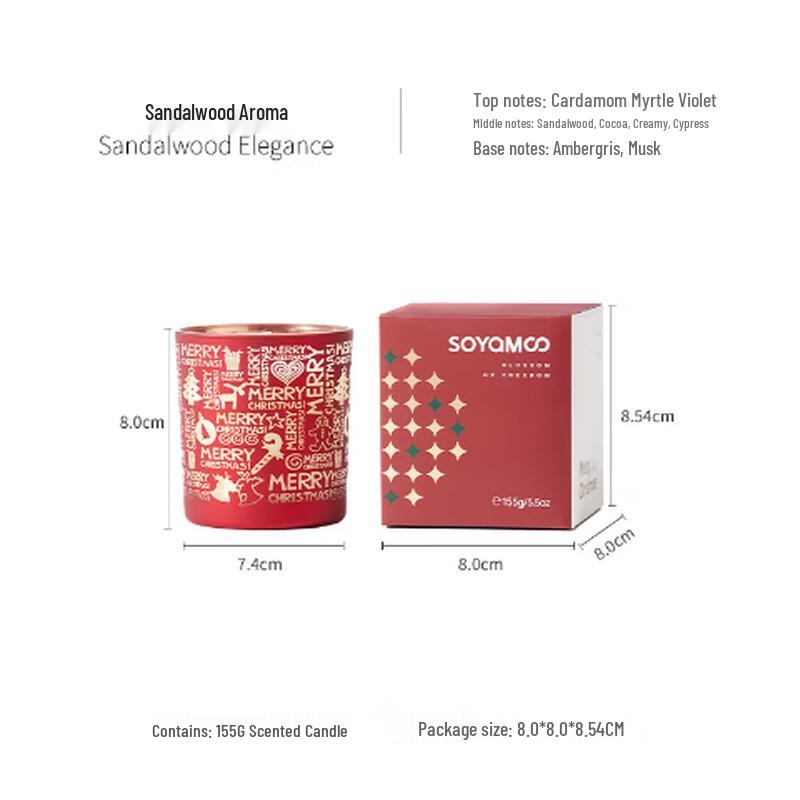 White Sandalwood Scented Candle