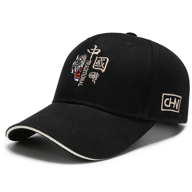 Embroidery Hat Men'S Hat Women'S Spring And Autumn Hat Sun Hat Outdoor Sports Hat Duck Tongue Fashion Guochao Baseball Cap