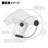 CIEL Solomate Jet Bluetooth Headset (2025 Summer Model) Hi-Fi Speaker for Motorcycle Helmets, Music Playback, Call Answering, Domestic Support, TELEC