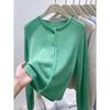 Soft waxy lace knitted cardigan women's apple green white long-sleeved top spring new casual lazy coat