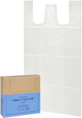 By Amazon Garbage Bags with 100 Count Semi-transparent Handles, Crinkle-Type, 45L,