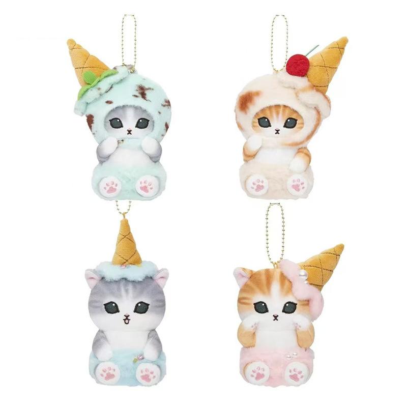 Japanese Plush Adorable Shark Cat Ice Cream Cone Keychain Soft And Colorful Decor Girls For