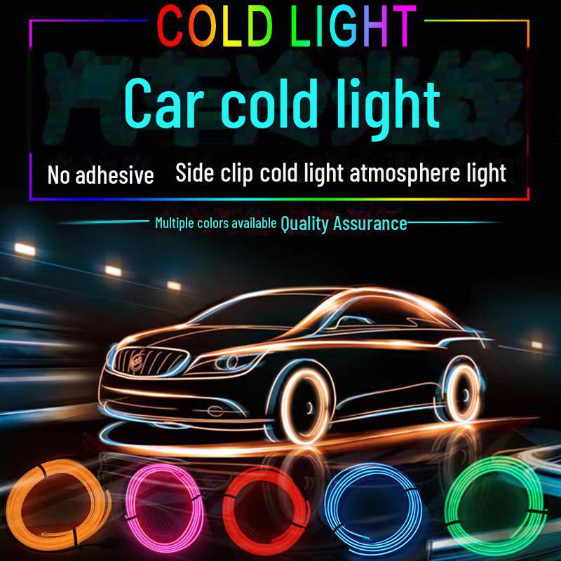 5m Clip-On LED Interior Cold Light for Cars and Motorcycles