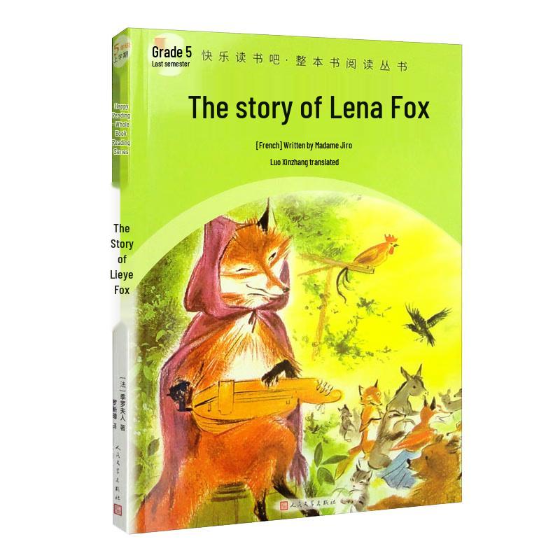 The Story of Reynard the Fox
