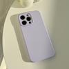 Liquid Silicone Case for IPhone 17 Pro Max, Compatible with IPhone 16, IPhone 13, Solid Color, 12/11, Premium, 14 Plus, and Multiple IPhone Models.