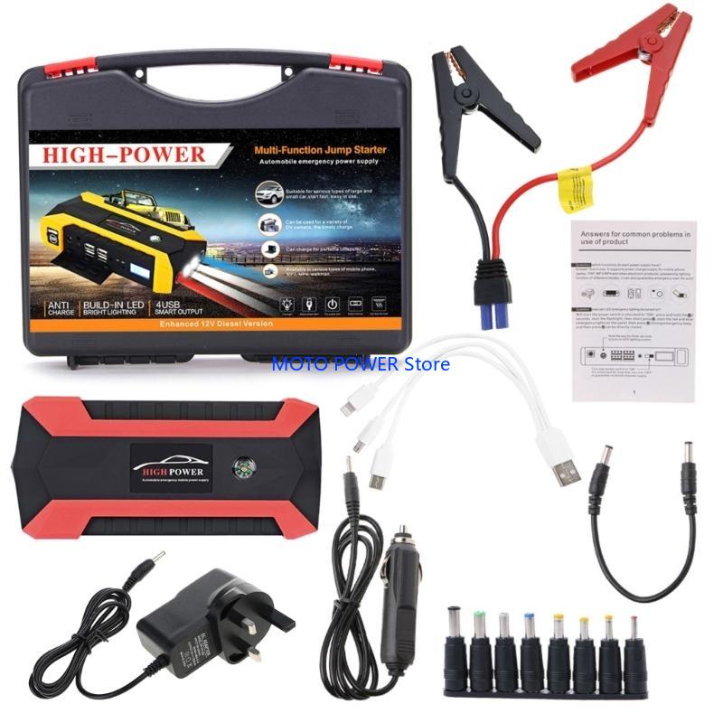 G7ND 89800mAh 4 USB Portable Car Jump Starter Pack Battery G7ND1AA200369-UK