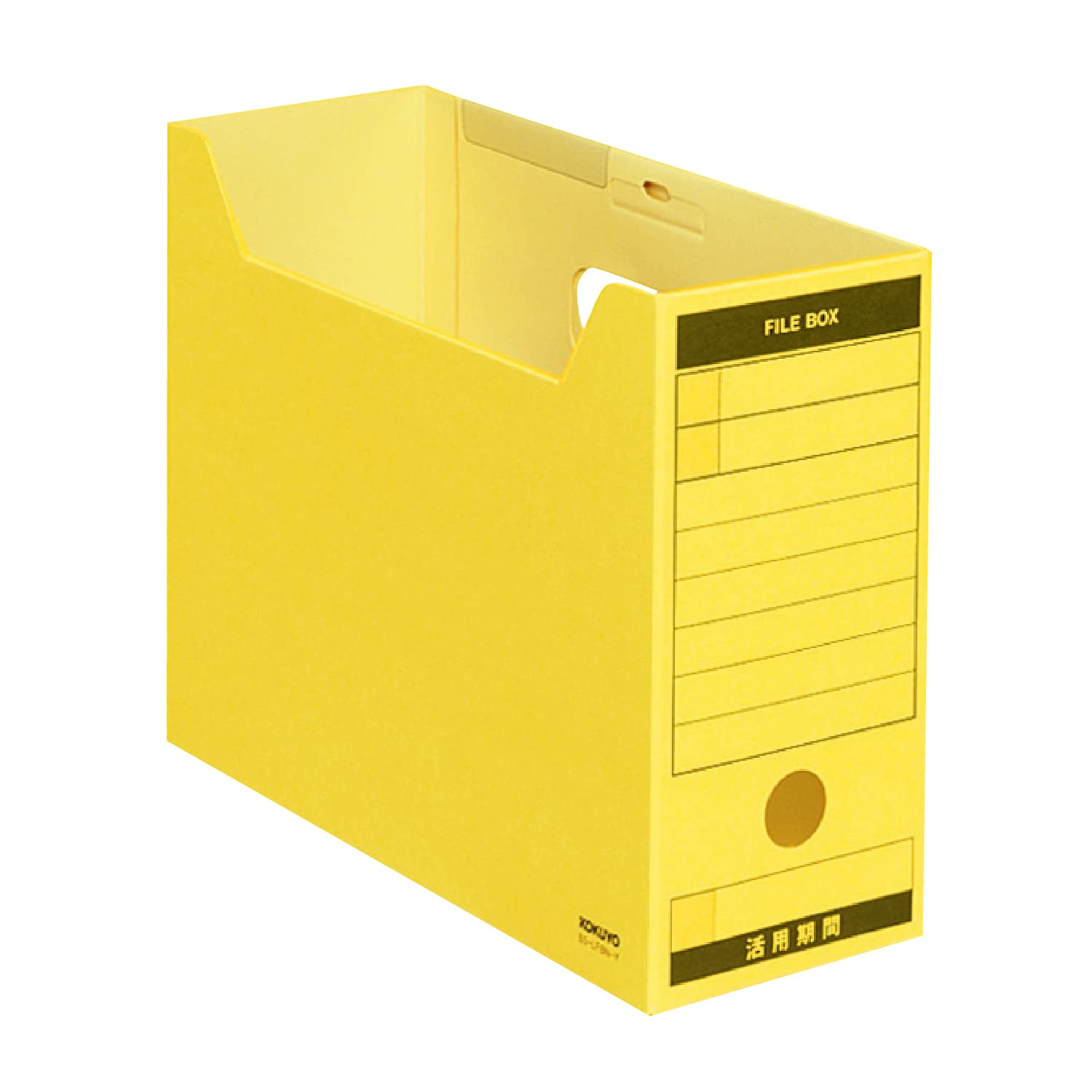 

KOKUYO File Box B Type Storage Width 95mm B5 Yellow B5-LFBN-Y жёлтый