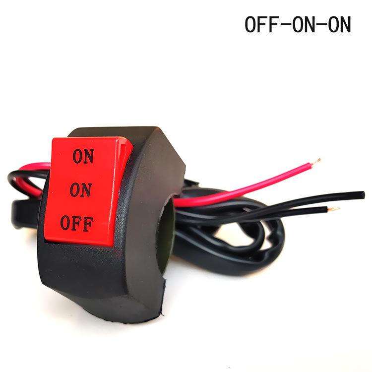 

Electric Vehicle & Bicycle Handlebar Headlight High/Low Beam Switch Two-Wire Switch