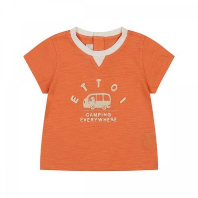 Lato 26 Nowy Produkt Kyle Camping Ts 07t3 21009