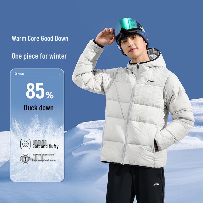 Li-Ning Unisex Badminton White Duck Down Jacket S