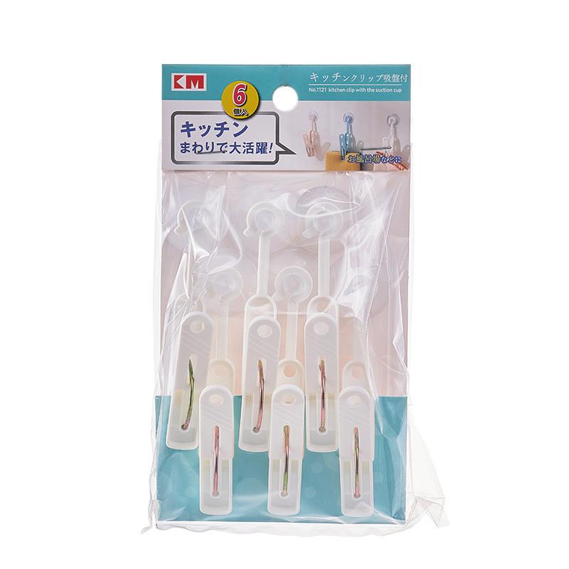 Storage Clip Kitchen Multifunctional Storage Tool Suction Cup Clips Hanging