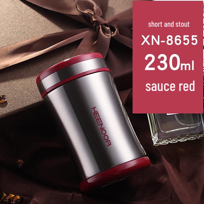 Xeno Portable Stainless Steel Vacuum Mug