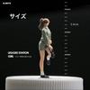 164 Scale Figure of a Girl In Casual Clothes, Miniskirt, and Green Bag, Model Kit, Diorama, Item Number 22223598 [Used]