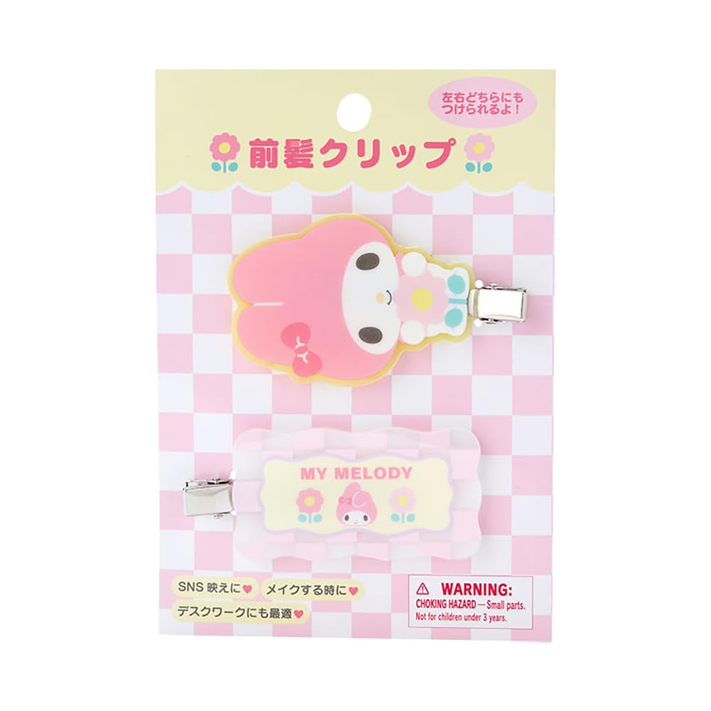 

Sanrio Sanrio My Melody Bangs Clip Pastel Checker Hair Clip My Melody My Melody x x 1cm Character SANRIO 122505 (SANRIO) 5.8 7.7