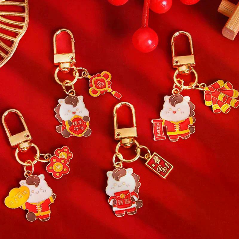 Cute Cartoon 2026 Horse Year Wealth Keychain New Year Lucky Key Ring For Women Men Souvenirs Mobile Phone Key Chain