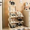 Foldable Multi-layer Shoe Rack