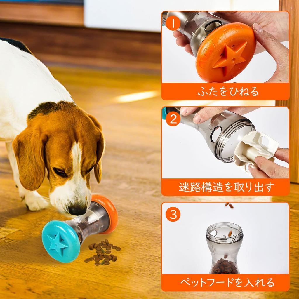 AUSCAT Dog Snack Pet Educational Food Food Prevents Fast For Small to Medium Dogs and Set of 2 Toy, Ball, Toy, Bowl, Toy, Eating, Durable, Cats,